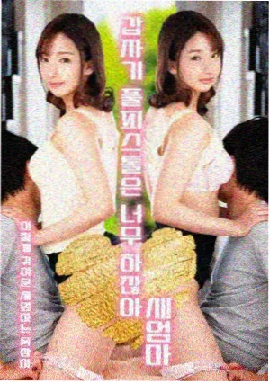 经典乡村喜剧